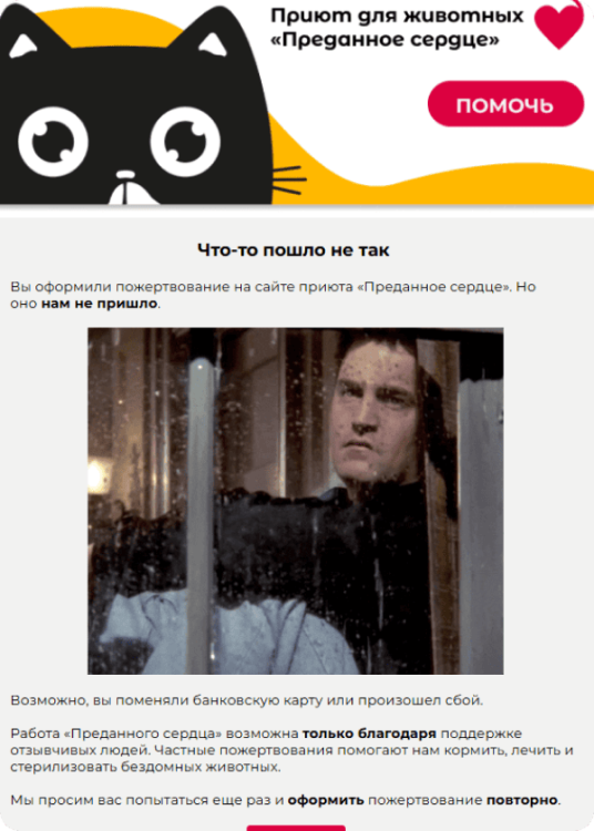 1534433552_Frame1212(1).thumb.png.0cbf71bd2816bb4c17911cc091a3093d.png