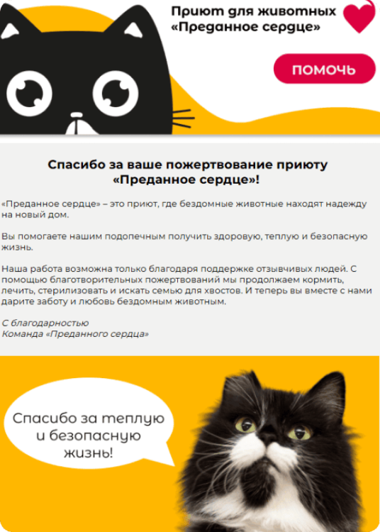 378898478_Frame1213(1).thumb.png.967175a29ec3ebc3de5c397b3a7f373b.png