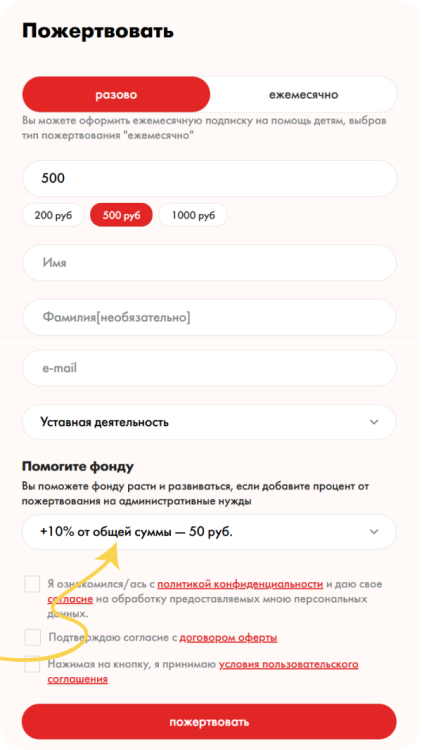 640702945_Frame1219.thumb.png.5c14d71caf4d550e176a4d682c9dd8a6.png